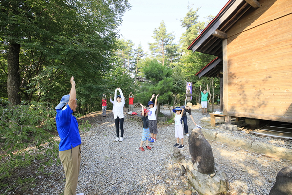 上山型温泉クアオルト