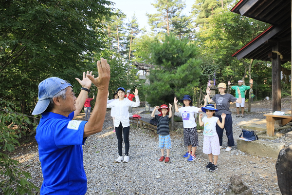 上山型温泉クアオルト