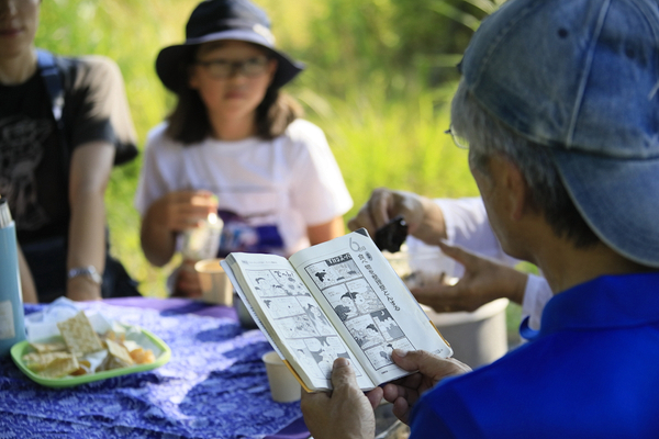 上山型温泉クアオルト