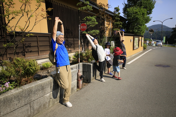 上山型温泉クアオルト