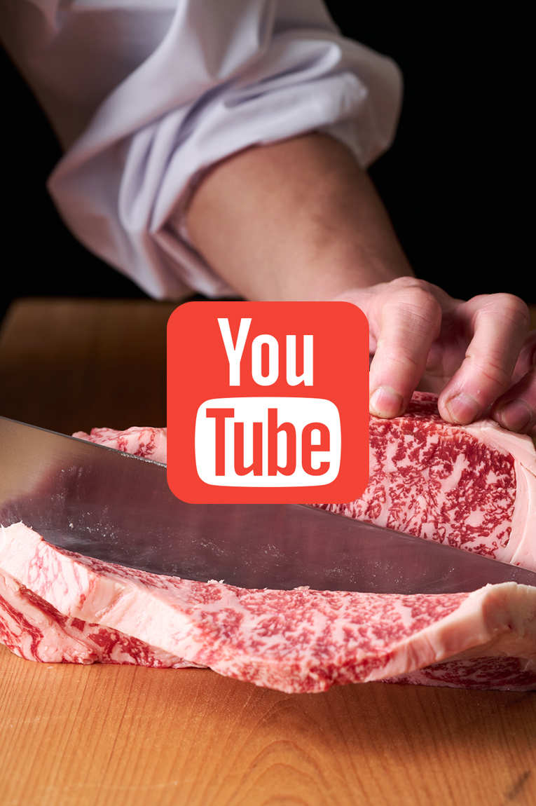 彩花亭 時代屋サンプルページ