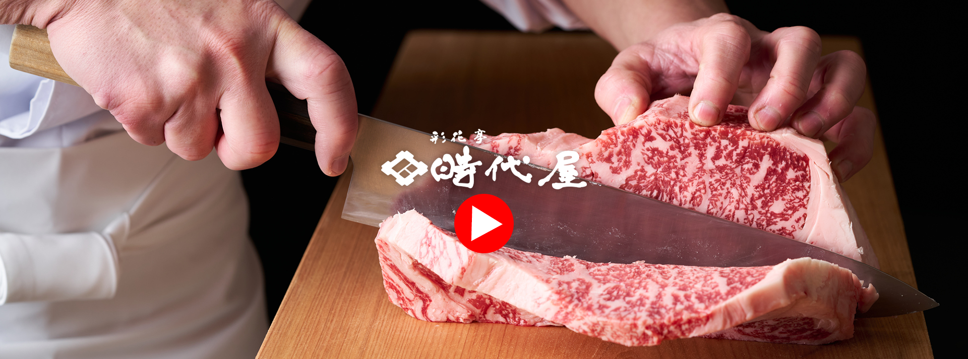 ビデオのサムネイル