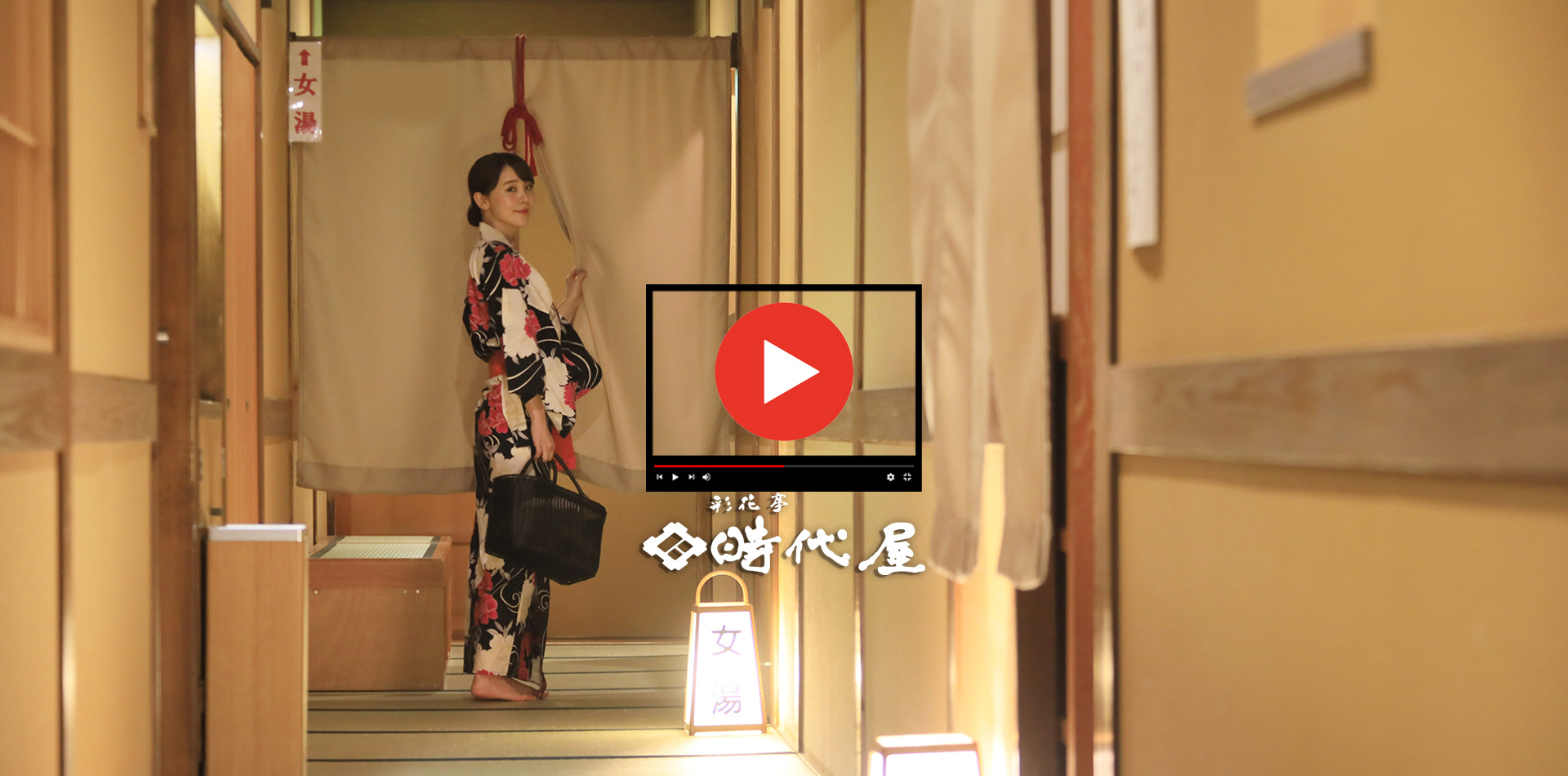 ビデオのサムネイル